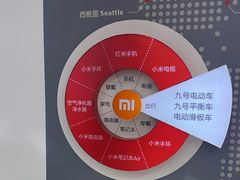 -九号电动车(安定门内大街店)