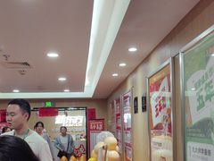 -新东方·考研·四六级·专转本(全民校区)