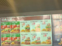 -汉堡王(保定万博广场店)