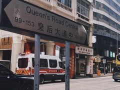 -尖沙咀