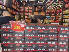 -黑色经典臭豆腐·湖南特产(太平街口店)