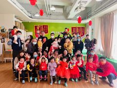 -乐融婴幼儿成长中心(四季青校区)