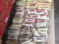 -稻香村(观前街店)