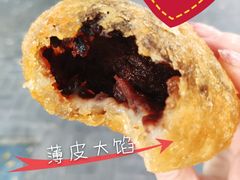 -京天红酒家(虎坊路店)