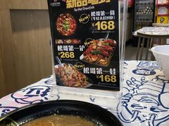 -松哥油焖大虾·外卖(西乡店)