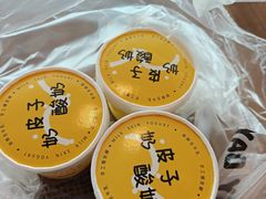 -茶人村·前滩江景雅宴(上海首店)