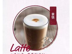 -COSTA COFFEE(吴江路店)