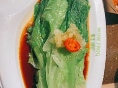 -蛙喔牛蛙(金桥太茂店)