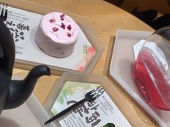 -tea'stone (万象天地店)