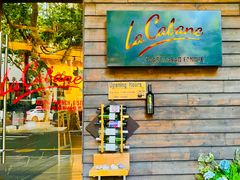 -La Creperie法餐厅(桃江路店)