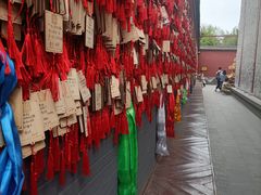 -西安市广仁寺