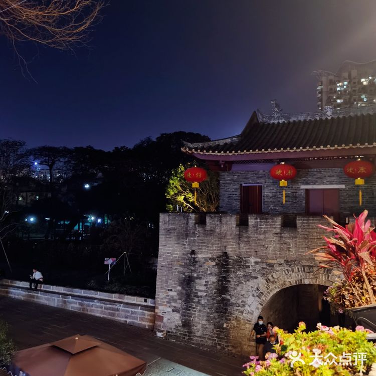 [种草]必吃老字号探店5次||🌱南头古城襟江酒家