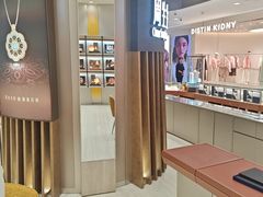 -远大购物中心(南岗店)