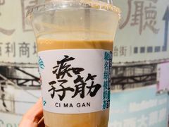 -孖记茶档·热腾茶餐(乐峰店)