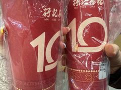 -孖记茶档·热腾茶餐(乐峰店)