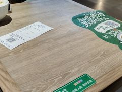 -老乡鸡(融科天地店)