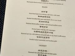 -福1015(愚园路店)