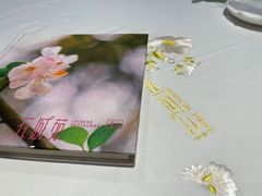 -花城苑广府菜(侨鑫店)