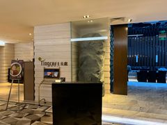 -上海中航虹桥机场泊悦酒店