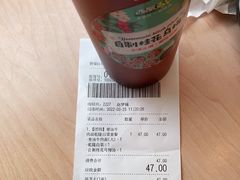 -西部马华清真食府·丝路菜(大钟寺店)