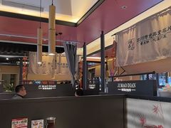 -将军府·鸡毛店(武侯祠店)