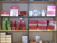 -金蚁康•经络调理•肩颈按摩(三山街店)