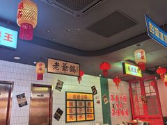-黄弟大排档·湖南菜·小龙虾·小海鲜(凯旋北路店)
