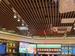 -西贝(武汉群星城店)