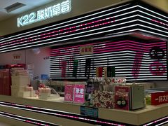 -凯德MALL(西直门店)