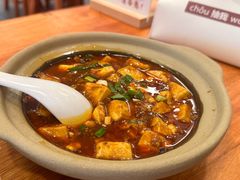 -彧玖食坊·川式砂锅酒馆(成山路店)