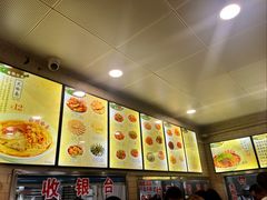 -白鹤大冷面