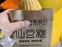 -仙豆菓夫(鼓楼店)