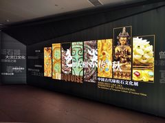 -盘龙城国家考古遗址公园