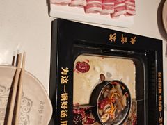 -老牌坊云南鱼豆花火锅(哈西万达店)