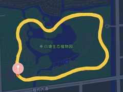 -白塘生态植物园