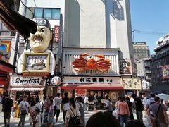 -蟹道乐(道顿堀本店)