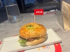 -必胜客(长瀛商业广场店)