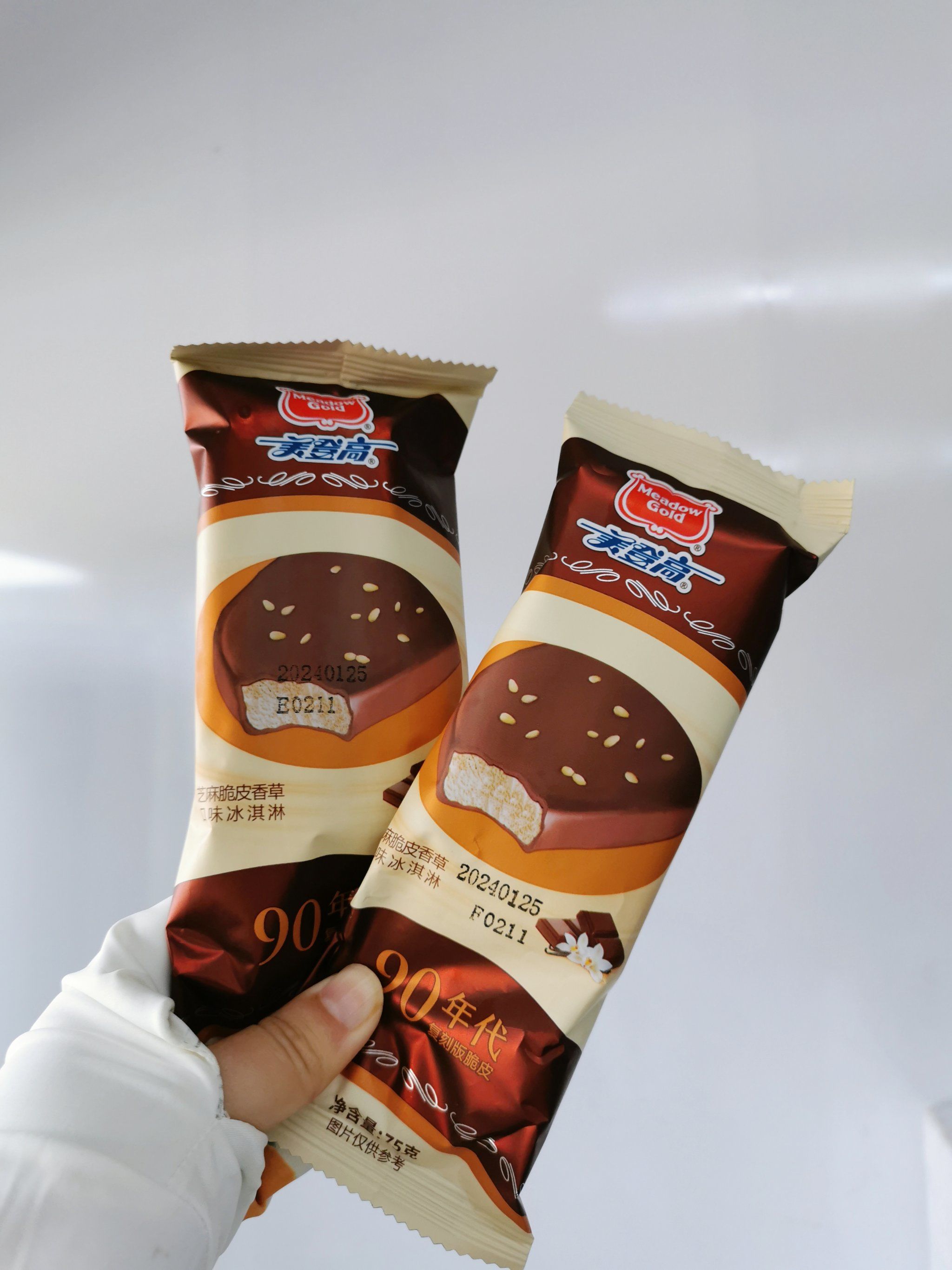 美登高它回来了 4.8一根属实离谱