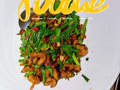 -院里寻菜·精致庭院菜(观沙岭店)