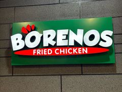-Borenos Fried Chicken(Asia City)