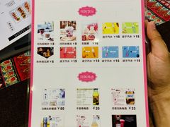 菜单-河风精致寿司(尼盛店)