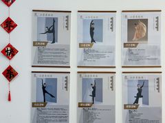 -小芳舞蹈团·少儿舞蹈·中国舞(龙江校区)