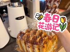 -国际饭店·帆声西饼屋(黄河路店)