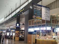 -吉隆坡国际机场