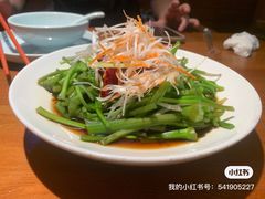 -菌自由丨野生菌火锅特色庭院餐厅(丽江古城店)