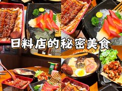-白石の深夜食堂(泰华店)