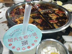 -渝味黄姐火锅(黄泥村店)