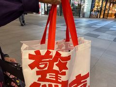 -南京大牌档(西单食宝街友谊商城店)