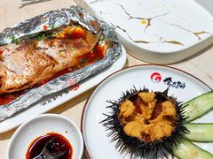 海胆-金太阳海鲜烧烤·本地人餐厅(星海公园店)