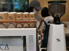 自助调料区-% Arabica阿拉比卡咖啡烘焙工坊